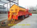 融雪劑撒布機(jī)廠家_車(chē)載融雪劑撒布機(jī)價(jià)格