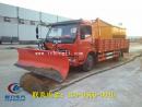 雪鏟車(chē)廠家_機(jī)場(chǎng)除雪車(chē)設(shè)備_鏟雪車(chē)價(jià)格