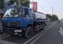 程力汽車(chē)教您怎么清洗灑水車(chē)