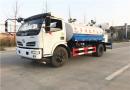 2019/3/1，安徽劉總在我公司定購東風(fēng)福瑞卡抑塵車，單號:31552#