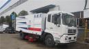 什么是吸塵車,什么是掃路車？
