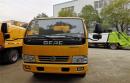 上藍牌的吸污車,上藍牌的清洗吸污車介紹