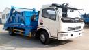 關(guān)于擺臂式垃圾車(chē)用途功能介紹