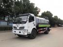 2019/5/19，廣東諶總在我公司定購東風(fēng)大福瑞卡灑水車，單號:65838#