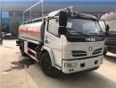 2019/7/16，河南程總在我公司定購東風(fēng)福瑞卡9噸加油車，單號:368271#