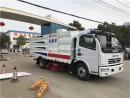 2019/7/19，山西張總在我公司定購東風D7多利卡掃路車，單號:267215#