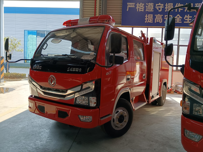 5噸消防灑水車多少錢_商業(yè)區(qū)倉(cāng)庫消防車_2.5-5噸泡沫消防車現(xiàn)車報(bào)價(jià)
