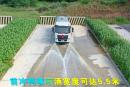 [推薦車型]東風華神T1_10方灑水車送車上門、品質保證
