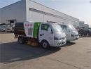 暢銷款東風(fēng)2.5方掃路車_小型掃路車_東風(fēng)途逸藍牌掃路車_報價