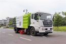 天錦12方掃路車(chē)_干濕兩用掃路車(chē)_12方掃地車(chē)_12方道路清掃車(chē)廠家_價(jià)格