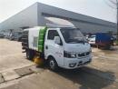 東風途逸國六藍牌掃路車廠家_3方小型掃地車_環(huán)衛(wèi)掃路車報價-地下室清掃車