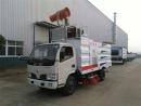 東風5噸掃路車價格-礦區(qū)掃路車-環(huán)衛(wèi)5噸掃路車-全國包上牌東風5噸掃路車多少錢一輛？