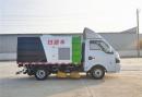 新款國六途逸3方掃路車質(zhì)量好_上戶無憂_車輛實(shí)拍