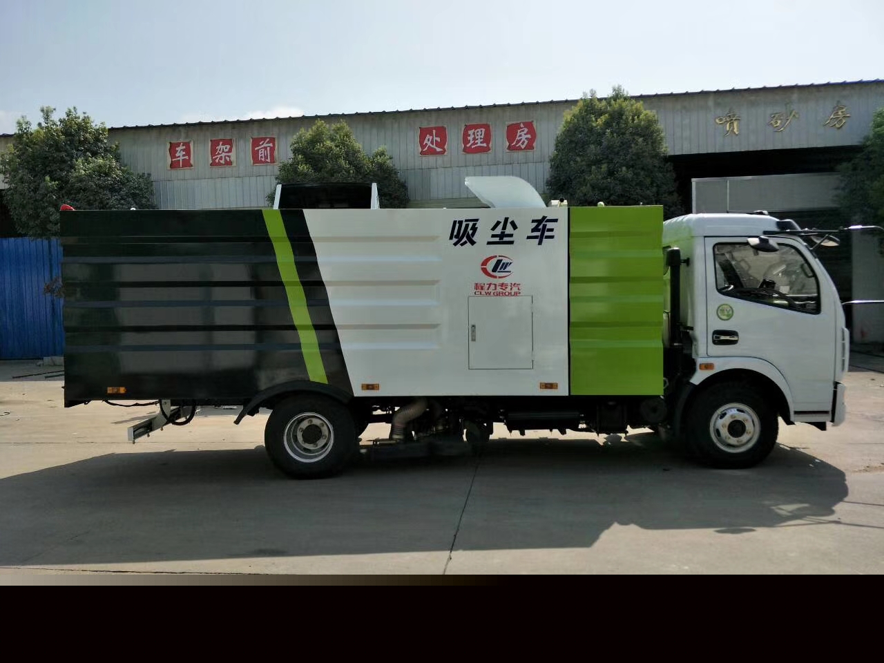 mmexport1502333223852.jpg