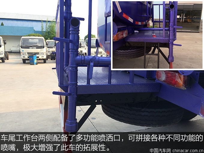城市綠化好助手 東風(fēng)153綠化噴灑車評(píng)測(cè) 上裝篇 專用車