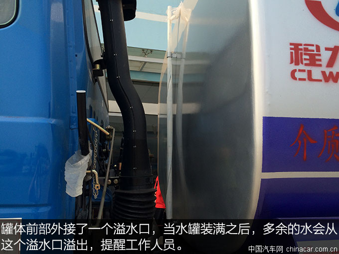 城市綠化好助手 東風(fēng)153綠化噴灑車評(píng)測(cè) 上裝篇 專用車