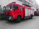 [熱門(mén)車(chē)型]藍(lán)牌6方水罐消防車(chē)_東風(fēng)專(zhuān)底D913水罐消防車(chē)全國(guó)質(zhì)保、配置齊全