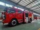 凱普特K7_5方水罐消防車(chē)廠(chǎng)家 資質(zhì)齊全 現(xiàn)車(chē)充足