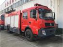 6方水罐消防車_東風(fēng)專底D913水罐消防車實(shí)拍圖_車型資料、怎么選擇