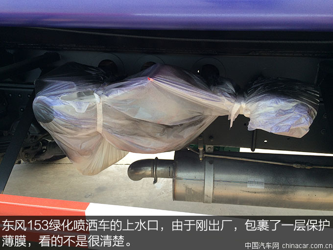 城市綠化好助手 東風(fēng)153綠化噴灑車評(píng)測(cè) 上裝篇 專用車