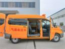 V362_4-7人座救險車參數(shù)