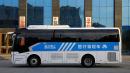 金旅7米體檢車醫(yī)療車資質(zhì)齊全上戶無(wú)憂