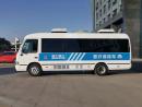 國(guó)6金旅7米體檢車醫(yī)療車推薦配置_車輛實(shí)拍