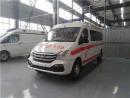 新款[熱門(mén)車(chē)型]大通V80監(jiān)護(hù)型救護(hù)車(chē)圖片 多少錢(qián)一輛