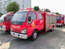 五十鈴600P3噸泡沫消防車(chē)廠(chǎng)家、質(zhì)量好
