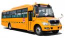 10.5米46-56座中小學(xué)生專(zhuān)用校車(chē)華新校車(chē)現(xiàn)車(chē)