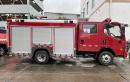 新款國6福田康瑞H2_2.5方水罐消防車高品質(zhì)、送車上門