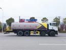 華神T5_25方灑水車(chē)實(shí)拍圖_專(zhuān)業(yè)廠家、優(yōu)惠促銷(xiāo)、報(bào)價(jià)表