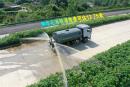 東風(fēng)華神T1_10方灑水車(chē)改裝廠